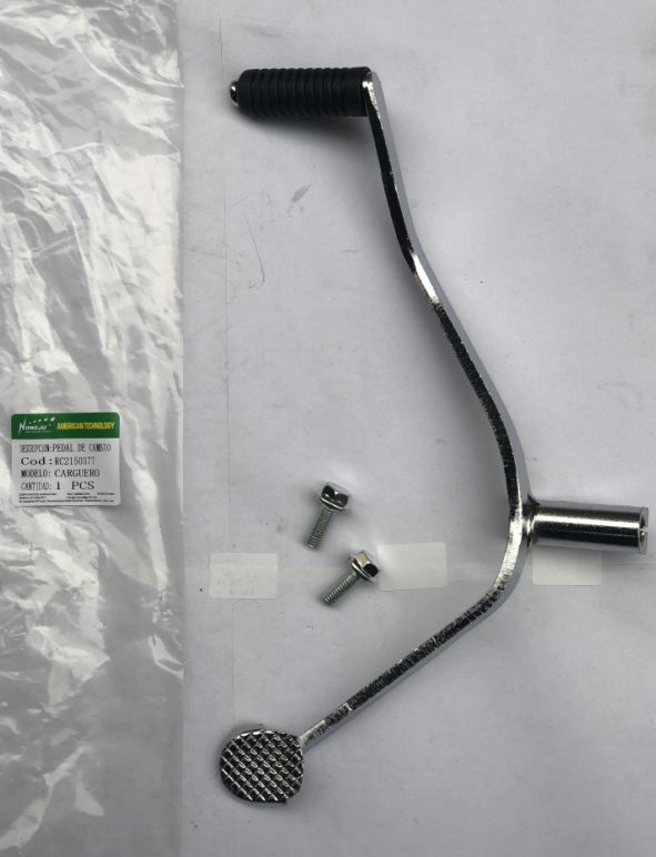 Shift lever of tricycle