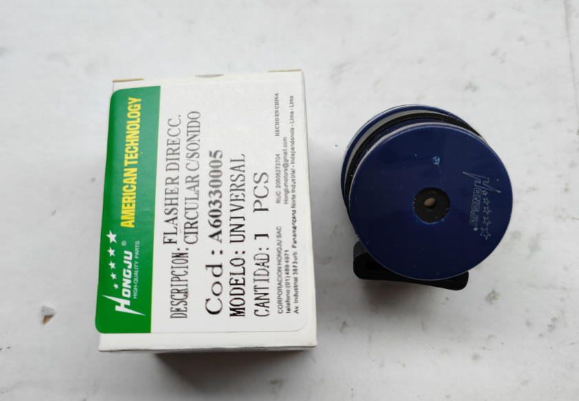 Round flasher does not have buzzer