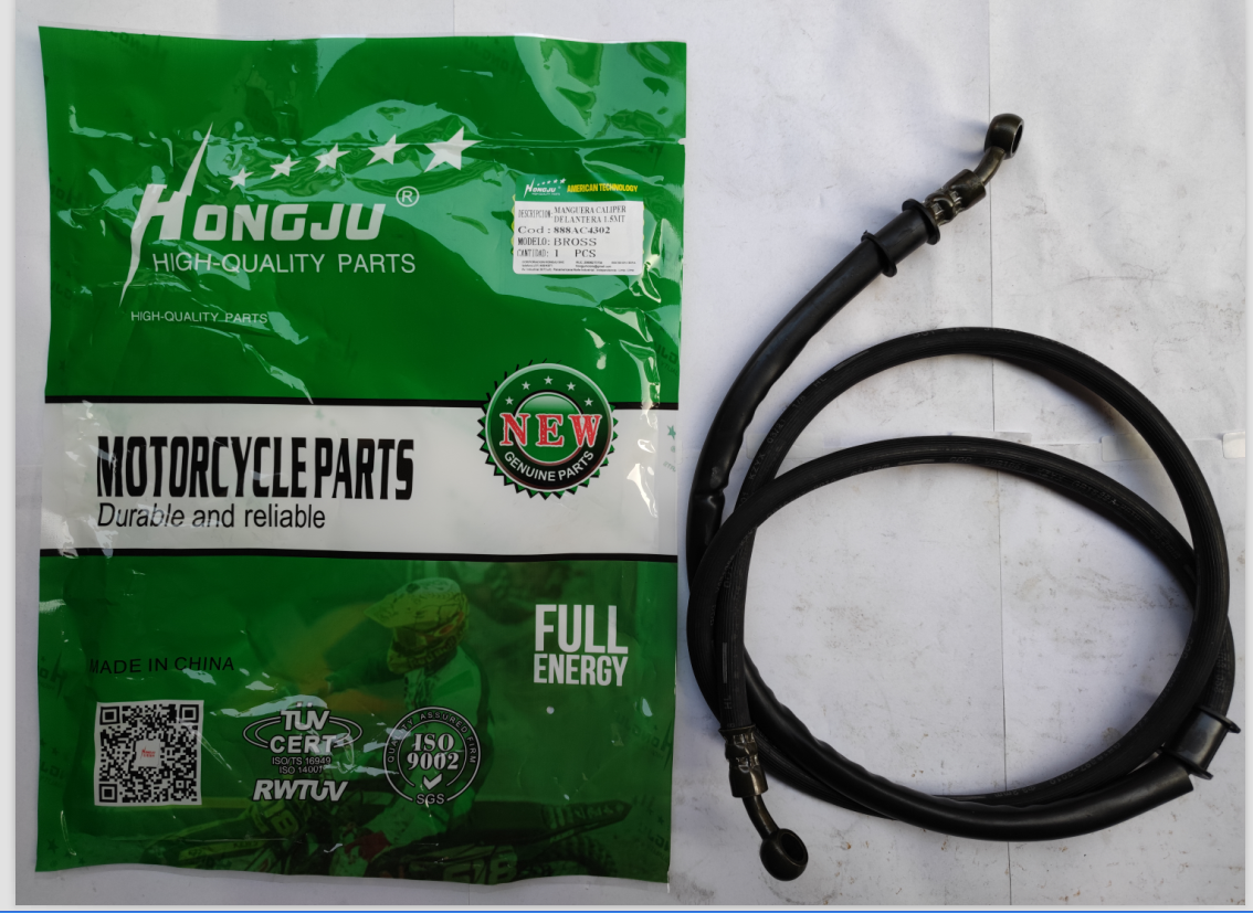 BROSS brake tubing 1.5m