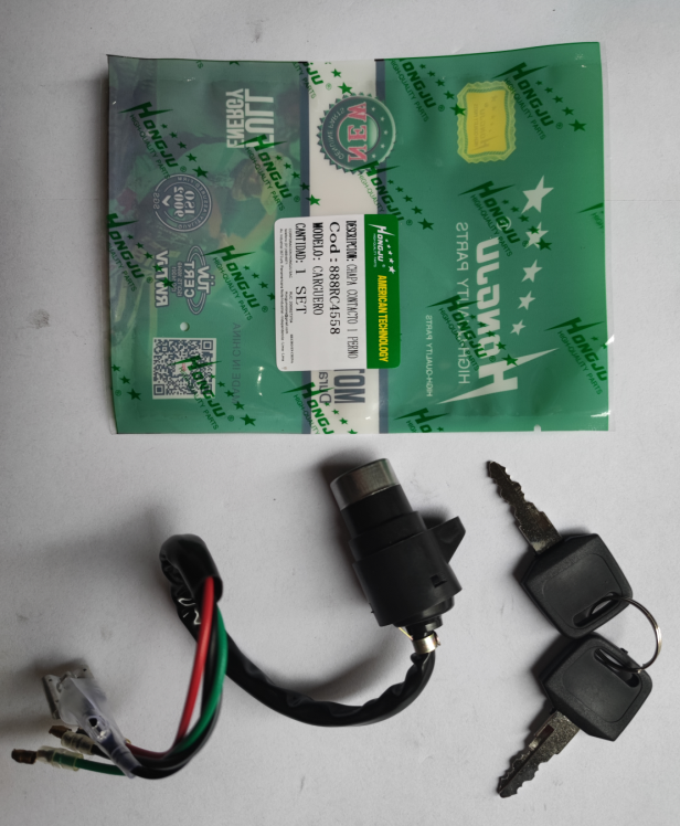 Tricycle electric door lock 1 screw