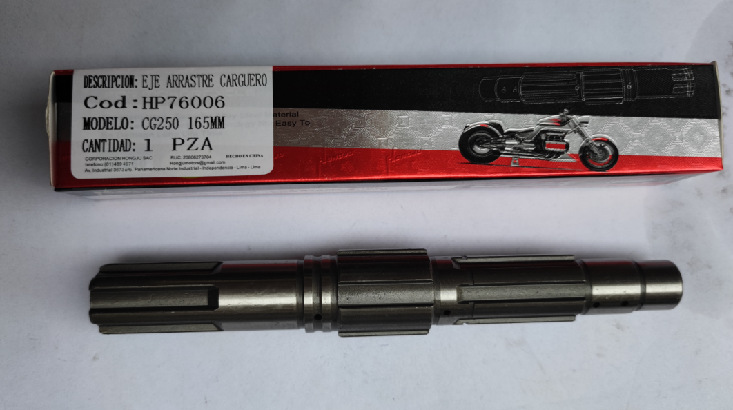 Vice shaft CG250 165 mm