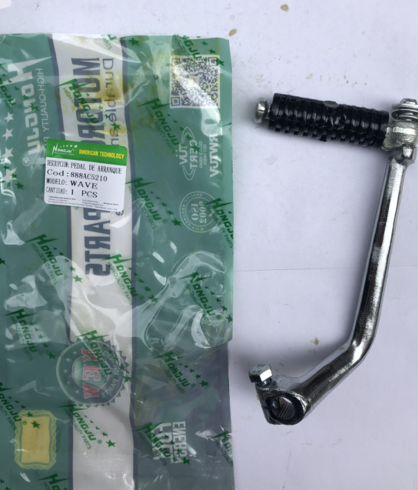 WAVE actuating lever