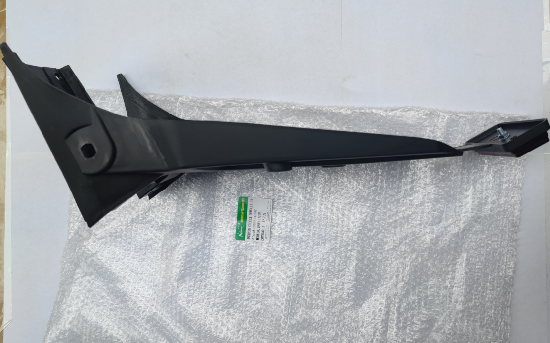 After the DEMOLITION clay