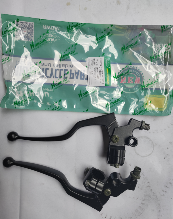 GL brake clutch handle