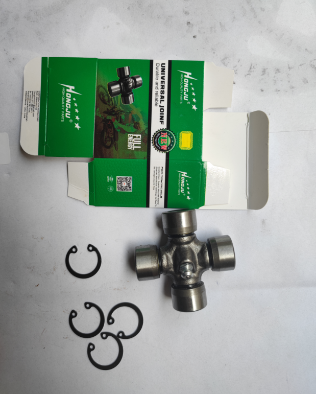 Universal joint 20 x55
