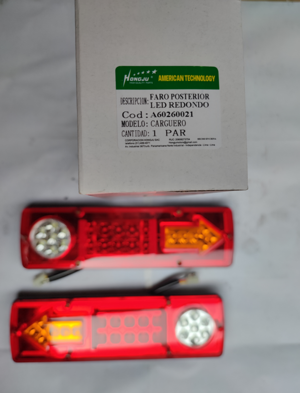 The taillights of the tricycle are round