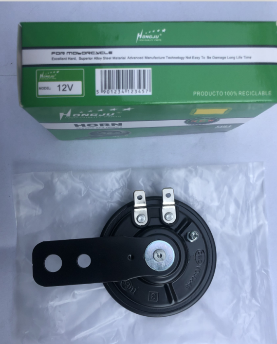 The 12 v little horn