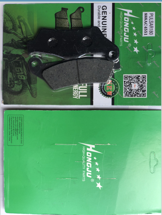 PULSAR180 disc brake