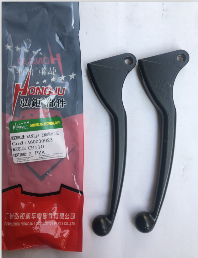 CB110 clutch handle