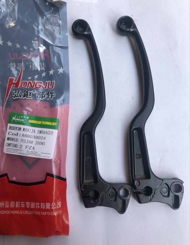 PULSAR200NS clutch handle