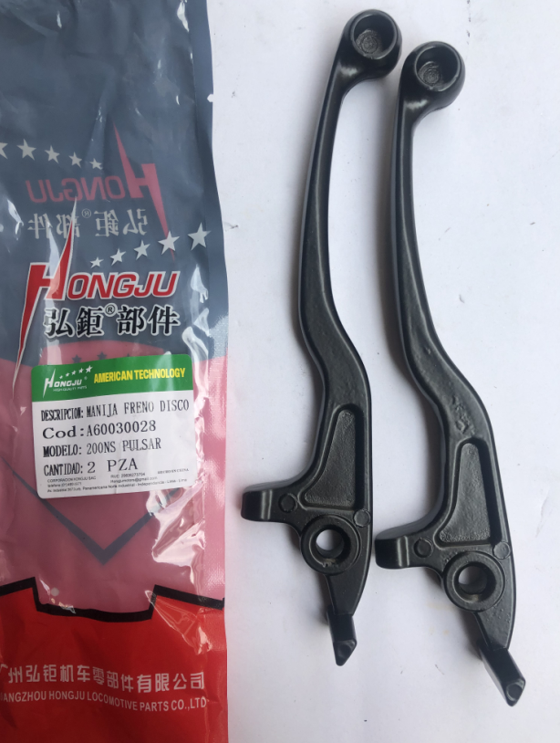PULSAR200NS disc brake handle