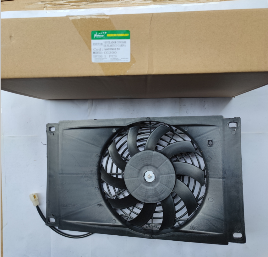 CG300 fan has 10 blades