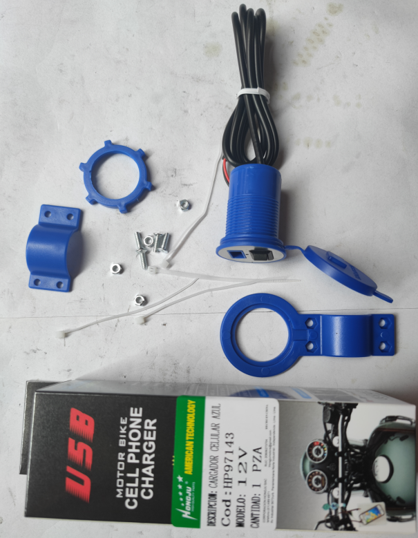 12V charger multi-color