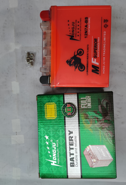 12N7A-BS battery orange