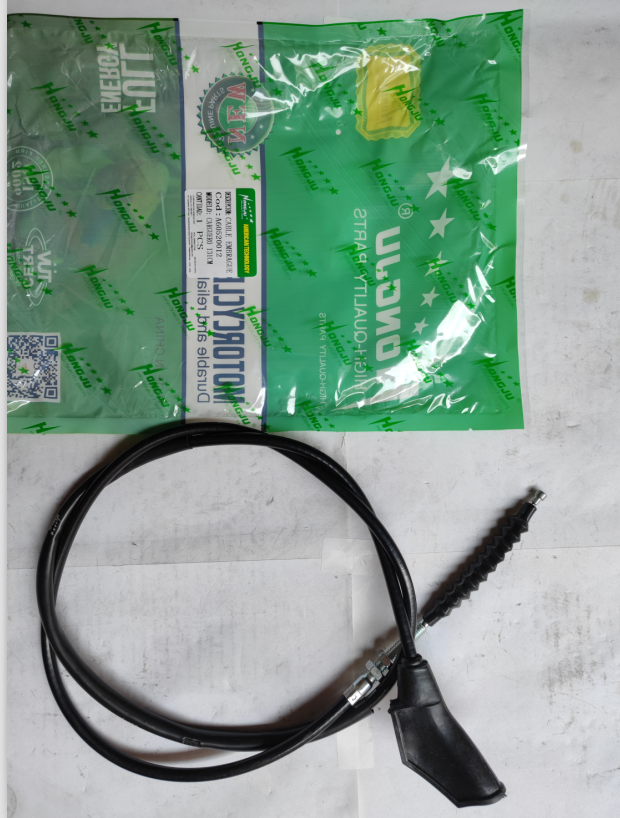 Trike clutch line 131CM