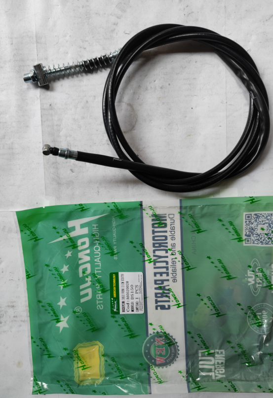 DS150 brake line