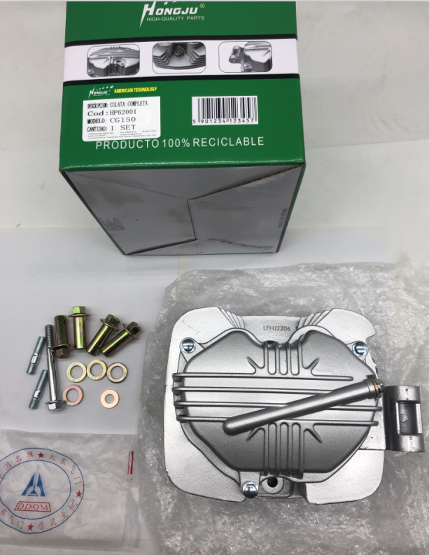CG150 cylinder head assembly