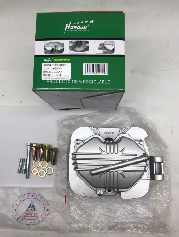 CG200 cylinder head assembly