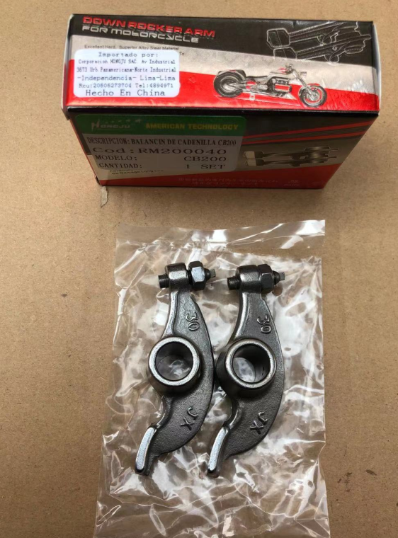 CB rocker arm