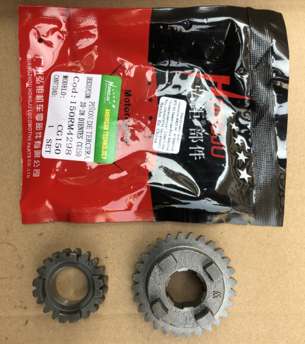 CG150 has three main, three deputy and three teeth