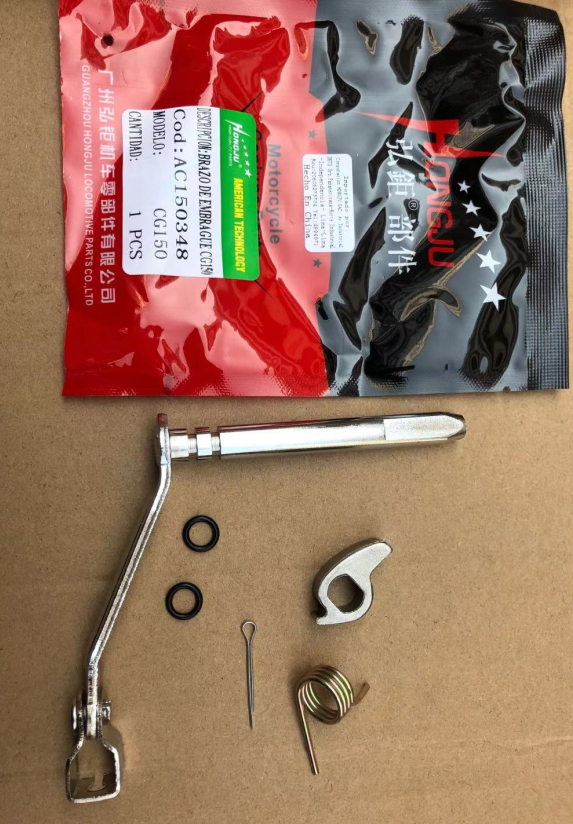 CG150 clutch rocker arm