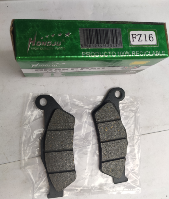 FZ16 disc brake