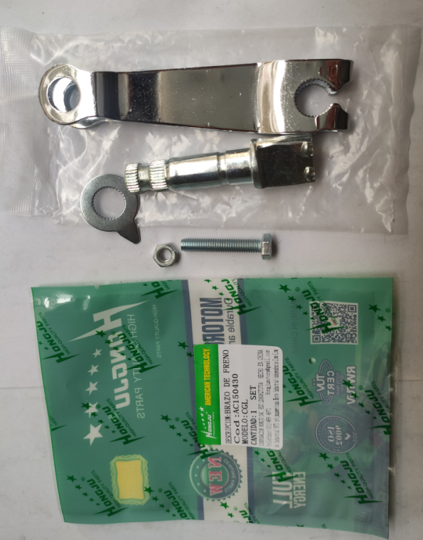 Brake rocker arm CGL