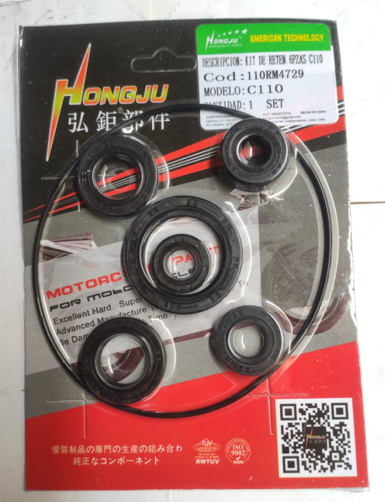 C110 full car oil seal