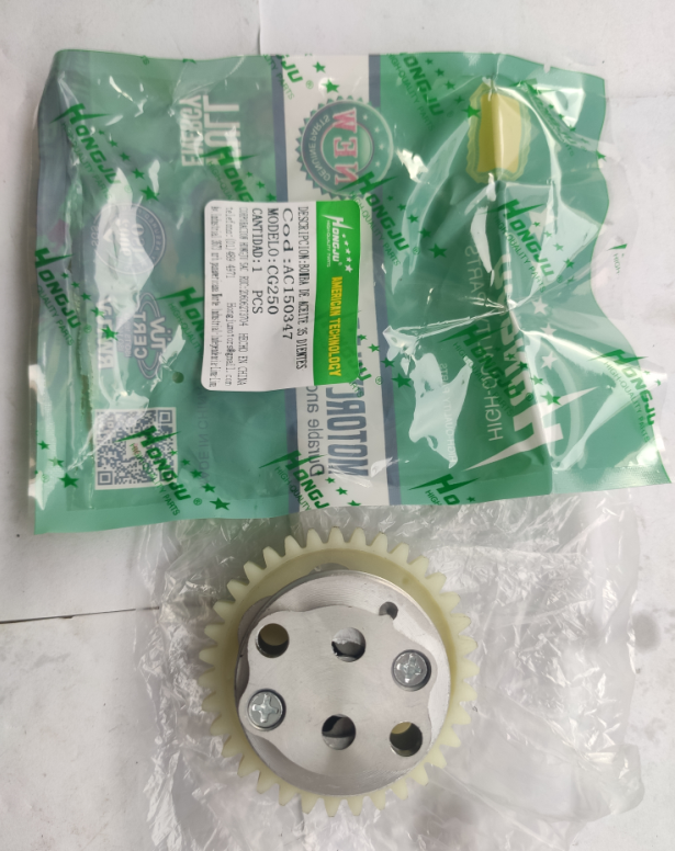 CG250 oil pump