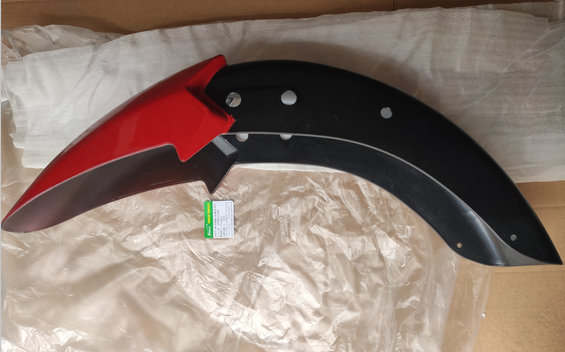 PULSAR front sand board red