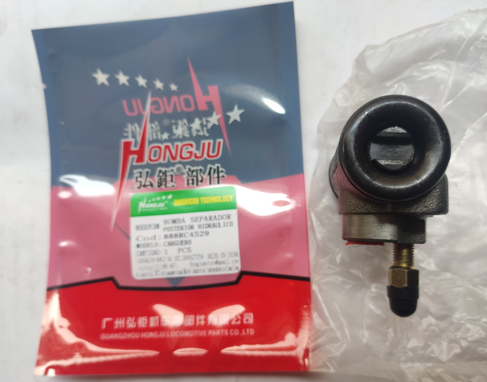 Tricycle hydraulic pump