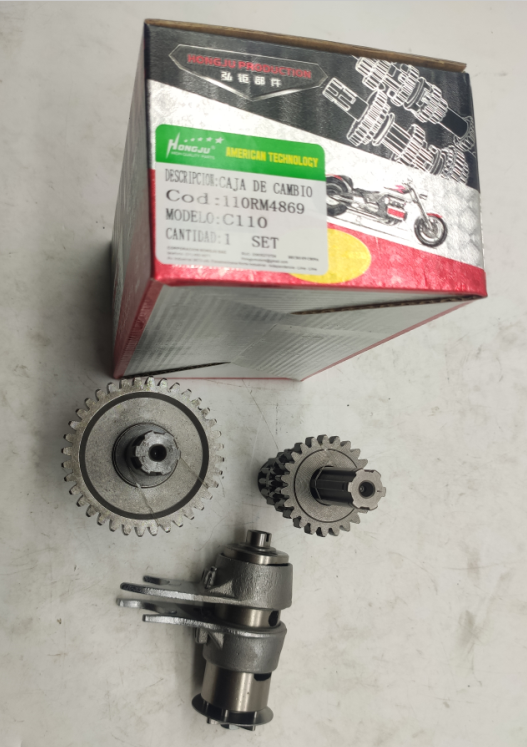 C110 main and auxiliary shaft assembly