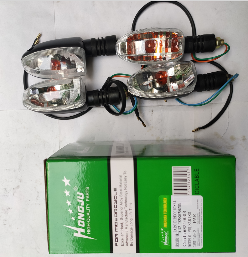 PULSAR180 turn light