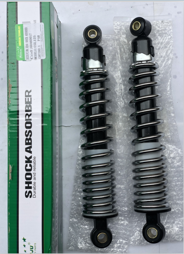 CGL125 shock absorber